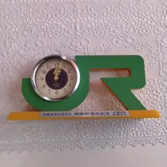 Item thumbnail for item 1fd9cfa2-97e7-4cab-9e0f-3e1c640d7c24