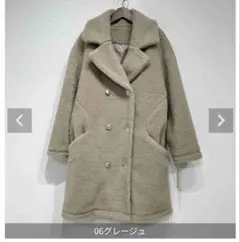 2026年最新】イシカワラボ コートの人気アイテム - メルカリ