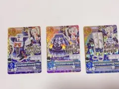 アイカツカード ナイトメアカプリコーンコーデ