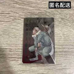 ハイキュー 昼神 幸郎 キラピカード KIRA⭐︎PICARD - メルカリ