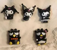 クロミ＆バッドばつ丸 マイカラーフィギュア ダブルス! コンプセット