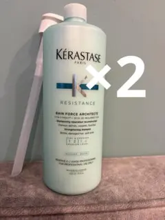 ケラスターゼ♡REバンドフォルス＆ソワンフォルストリートメント