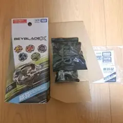 BX-35　ランダムブースターVol.4のサムネイル