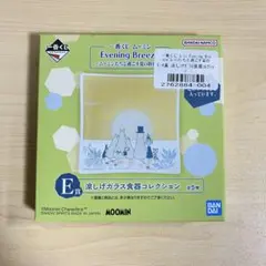 Item thumbnail for item acd7d330-0b05-4cbe-8851-c1c0a13a6905