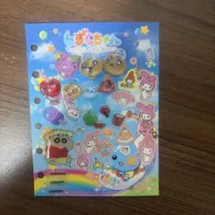 い*ご様 キャラクターシール ボンボンドロップシール