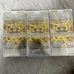 KONAMI 遊戯王 LIMIT OVER COLLECTION