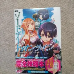 Item thumbnail for item 4b4b4209-b82f-4910-bb62-660e24699c2f