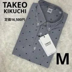 ✨新品✨TAKEO KIKUCHI 半袖シャツ M ネイビー系 紳士