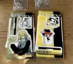 家庭教師ヒットマンREBORN! アクリルフィギュア＆チャームコレクション