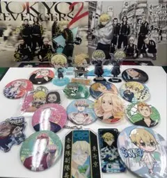 値下げ！　東京リベンジャーズ 缶バッジ セット