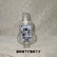 2025年最新】福山雅治 ライトバングルの人気アイテム - メルカリ