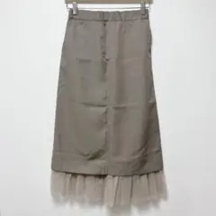 ロングスカート　レース　フリル　重ね風　カジュアル　無地　L グレージュ春秋冬