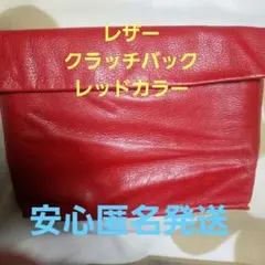 Item thumbnail for item 820f5d61-d11e-4514-956b-fc89d7e322c6