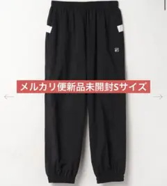 【メルカリ便】FILA Track pants 正門良規　末澤誠也　着用　Aぇのサムネイル