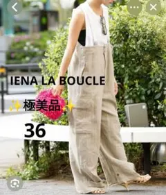 Item thumbnail for item fe95a809-6246-4161-afd0-d8239bf0c345