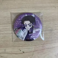 胡蝶しのぶ缶バッチ