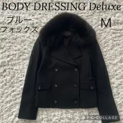 ボディドレッシング デラックス ブルーフォックスファー コート M ブラックのサムネイル