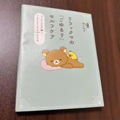 Item thumbnail for item 48f33ca7-6014-4a4a-9494-8f94645158b6