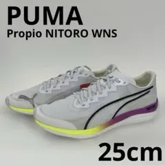 新品★25cm★ PUMA Propio NITORO WNS 2026年最新】プロピオニトロの人気アイテム - メルカリ