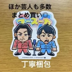 Item thumbnail for item 70f7dafb-0677-4284-9802-e188cb81fc3d