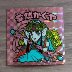 モジャンキー様 リクエスト 2点 まとめ商品