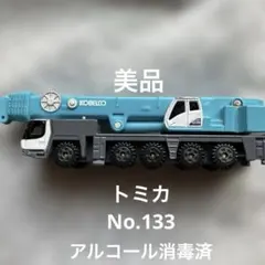 2026年最新】ロング トミカの人気アイテム - メルカリ