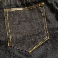 ベルシュカ ジョガージーンズ 綿100 濃紺 30