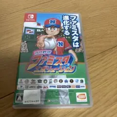 プロ野球ファミスタエボリューション Nintendo Switch