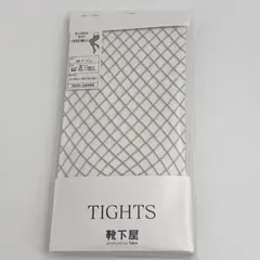 【靴下屋/Tabio(タビオ)】ラージネットタイツ/フィッシュネット/網タイツのサムネイル