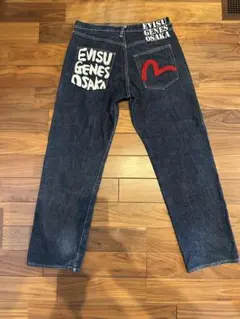 希少】COMME des GARCONS 10コルソコモ ロゴプリントデニム - メルカリ