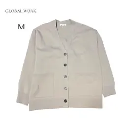 【グローバルワーク】GLOBAL WORK ベージュグレー カーディガン M