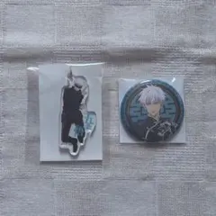 呪術廻戦 五条悟 アクキー 缶バッジ