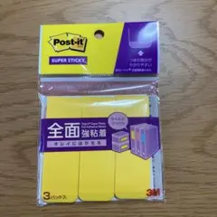 Item thumbnail for item 5f351c97-901f-4e8c-9ab2-b6222efc4ce1