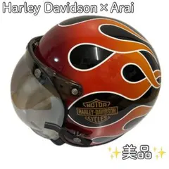 ハーレーダビッドソン フレイムデザイン へルメット ARAI Mサイズのサムネイル