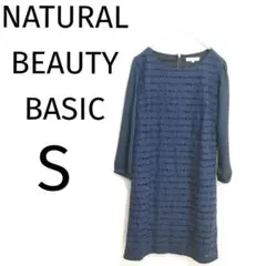 ＊ナチュラルビューティーベーシック＊レースワンピース　Ｓ　ひざ丈　袖短め　紺