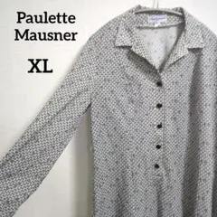 Item thumbnail for item bdfe74c8-00e1-445a-b56f-c502ea0293f6