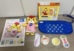 Item thumbnail for item 0adbbd57-d902-4c5c-a506-3c39e7091765