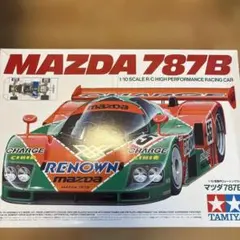 タミヤ 1/10 電動RC ピックアップ スタジアムブリッツァー 未組立品