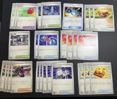 ポケモンカード グッズ サポート トレーナーズ まとめ売り　汎用カードのサムネイル