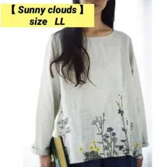 【 Sunny clouds 】 春の野花刺しゅうトップス 畦道 LLのサムネイル