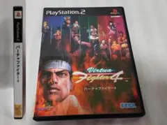 Item thumbnail for item 41e17c18-3e8e-41ad-9227-c08f87225b54