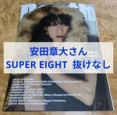 Item thumbnail for item c9681761-c012-4a8b-a358-0484eb323818