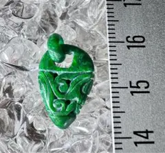 Item thumbnail for item f0800fb0-6a68-40c3-9a79-87926b034613