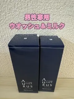 K ♡ M様 リクエスト 5点 まとめ商品