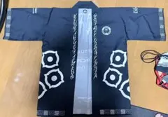 Item thumbnail for item 1c8ff29b-3938-46af-bfef-92ecffb09549