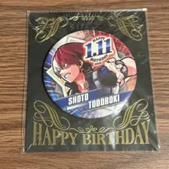 轟焦凍 バースデー缶バッジ 2020 ジャンプショップ ヒロアカ