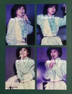 2026年最新】岡田有希子 ブロマイドの人気アイテム - メルカリ