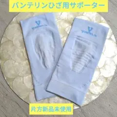 Item thumbnail for item 45f7e95f-97a6-4536-80a6-8ec0a9936434