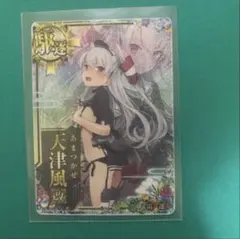 オトメイト オランピアソワレ オラソワ展 10回 特典 パルカ ヒムカ o38