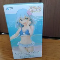 Item thumbnail for item 12c4efc6-6243-4143-af34-b85532b7fbef